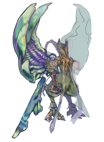 File:Lord of the Winds Transparent.png